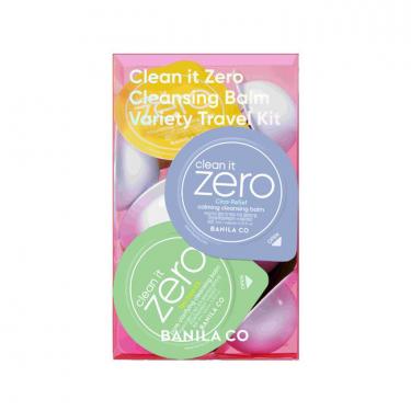 クレンジングバームトラベルキット