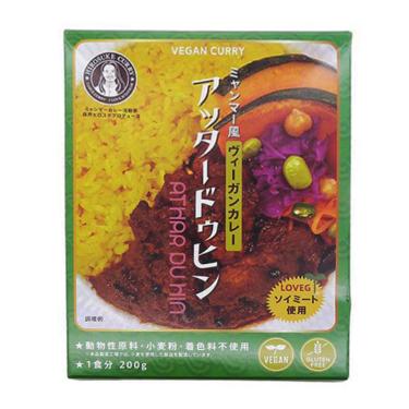 HIROSUKE CURRY アッタードゥヒン 200g