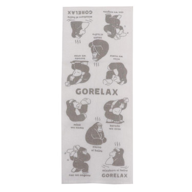 ととのいタオル グレー