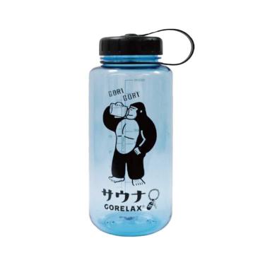 ゴリゴリボトル 1000ml アクアブルー