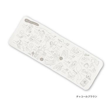 Hоw tо スリムバスタオル チャコールブラウン