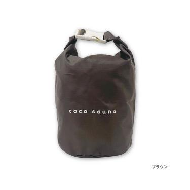 ととのい袋 グレー