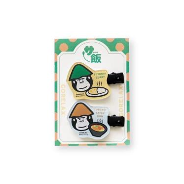 サ飯 前髪クリップ カレー&かつ丼