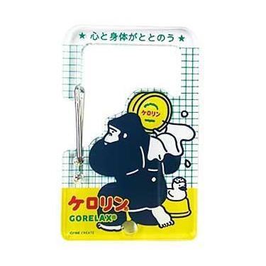 ごリラックス×ケロリン アクリルカラビナ