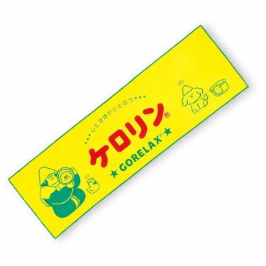 ごリラックス×ケロリン ととのいリフレッシュタオル 100×30cm ロゴ