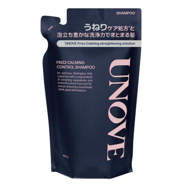 フリズカーミングコントロール シャンプー 詰め替え 400ml