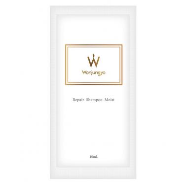 リペア シャンプー モイスト トライアル 1回分