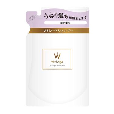 ストレートシャンプー 細い髪用 詰め替え 330ml