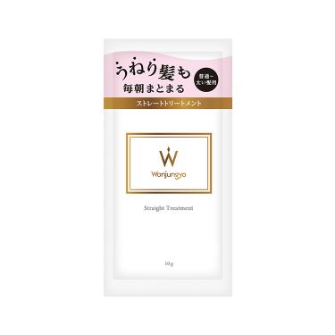 トリートメント mido_love スリークモイスト トリートメント 450g: コスメ＆ビューティー