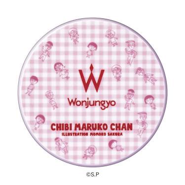 エアリーフィルターパクトC 01 プレーンピンク【数量限定】