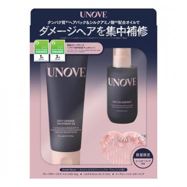 集中補修ヘアパック&オイルセット【数量限定】