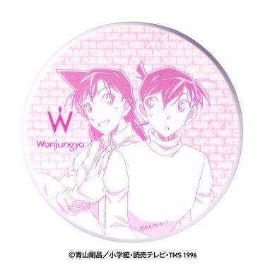 エアリーフィルターパクト DC01 プレーンピンク【数量限定】