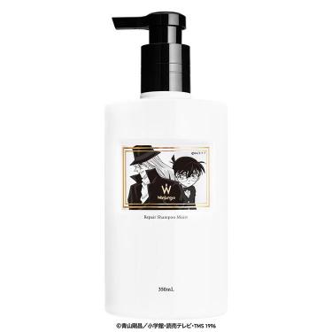 リペア シャンプー モイスト 350ml【数量限定】