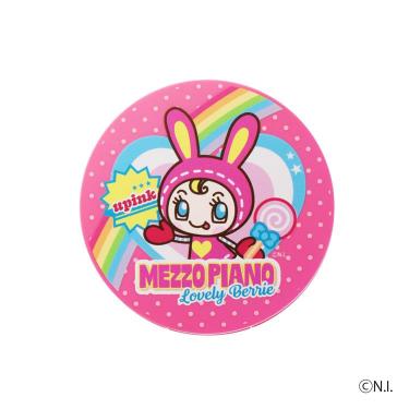 カバー&グロウクッション メゾピアノ M01 ライトベージュ