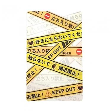 うごく！ステッカー屋さん クリアカード 私だけのクリアカード