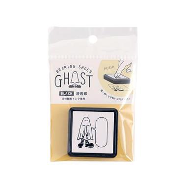 浸透印スタンプ WEARING SHOES GHOST おすわり(おすわり