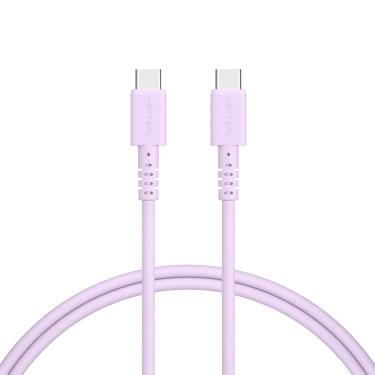 CtoC シリコンケーブル 1m ペールアイリス