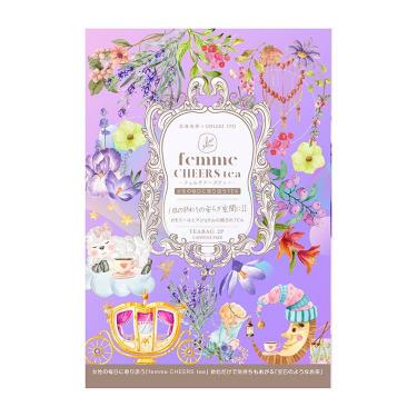 1日の終わりの安らぎ空間に 2P袋