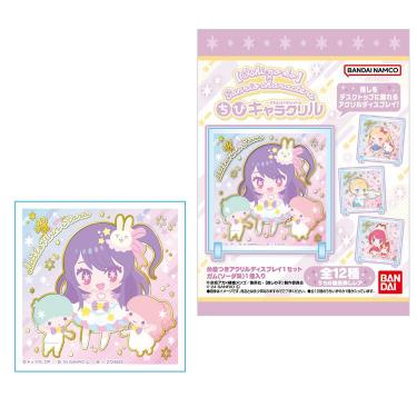 【美品】 推しの子1〜14セット 推しの子】コレクション 1個入: キャラクター・バラエティ雑貨
