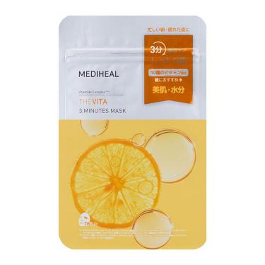 LA LESS TEN フェイスパック 100ml 2本セット ライフセラ さが美人 からつ茶 ジェルシートマスク 1セット