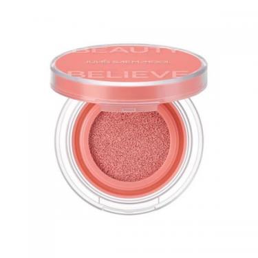 アーティストクッションブラッシュ コーラルヘイロー