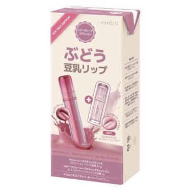 ロムアンド 豆乳エディション ザジューシーラスティングティント 03 ベアーグレープ セット【数量限定】