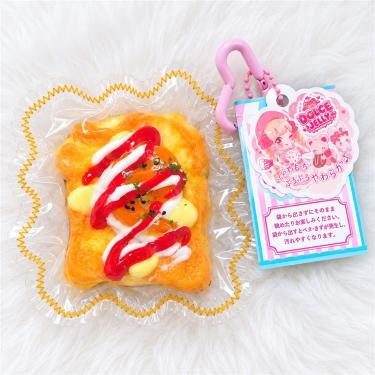 DOLCE JELLY ドルシェジェリー スクイーズ ピザトースト