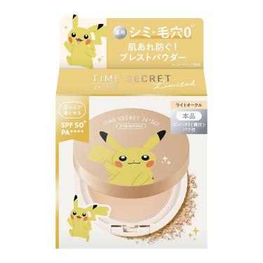 ミネラル 薬用 プレストパウダー ポケモンデザイン ライトオークル【数量限定】