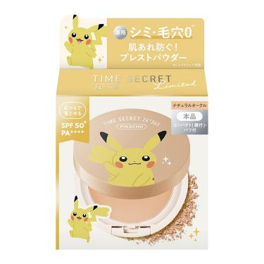 ミネラル 薬用 プレストパウダー ポケモンデザイン ナチュラルオークル【数量限定】
