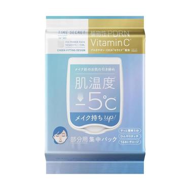 パルファン フェイスパック 潤い肌 30枚セット m45583876103_1.jpg?1754031776