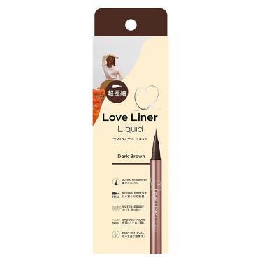 リキッドアイライナーR5 極細筆 ダークブラウン