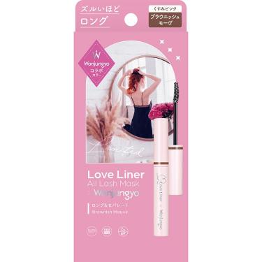 ダーマクリーム 4ペプチド 5セラミド モイストクリア 45g