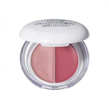 マルチバーム アネモネベリー レッド×シックピンク