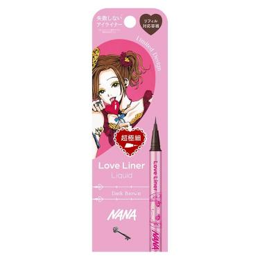 リキッドアイライナーR5 極細筆 ダークブラウン NANA【数量限定】