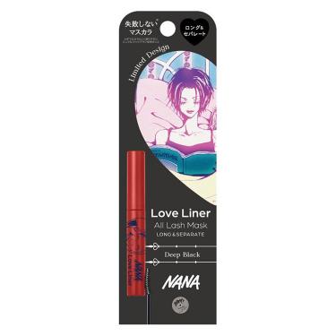 オールラッシュマスク ロング&セパレート ディープブラック NANA【数量限定】