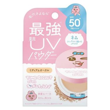タイムシークレット 薬用プレストパウダー ミディアムオークル おぱんちゅうさぎデザイン【数量限定】