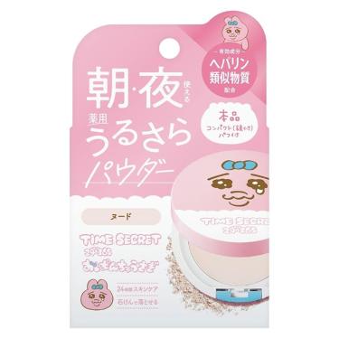 タイムシークレット 薬用うるさらパウダー ヌード おぱんちゅうさぎデザイン【数量限定】