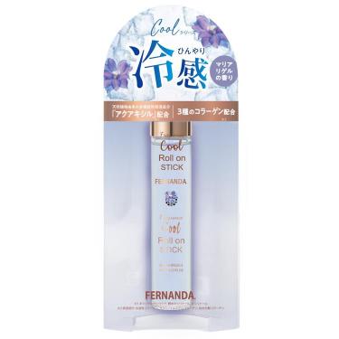 サスティナブルフレグランス クールロールオンスティック マリアリゲル【数量限定】