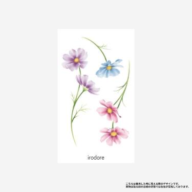 タトゥーシール sor1252 Flower in the slow time