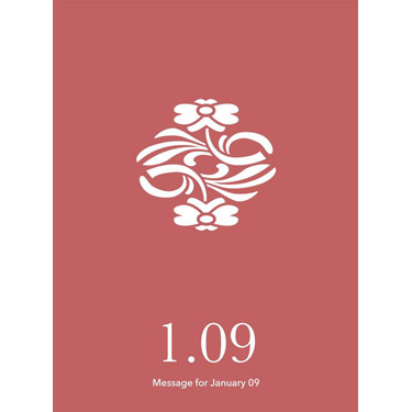花結びメッセージカード 1月9日