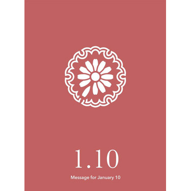 花結びメッセージカード 1月10日