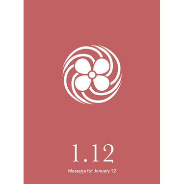 花結びメッセージカード 1月12日