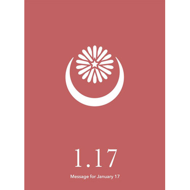 花結びメッセージカード 1月17日