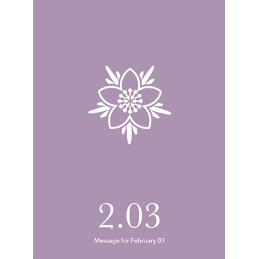 花結びメッセージカード 2月3日