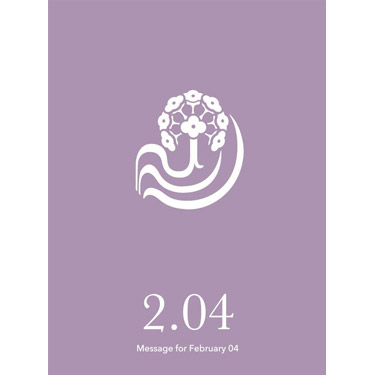 花結びメッセージカード 2月4日