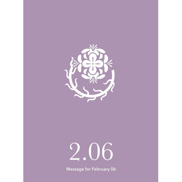 花結びメッセージカード 2月6日