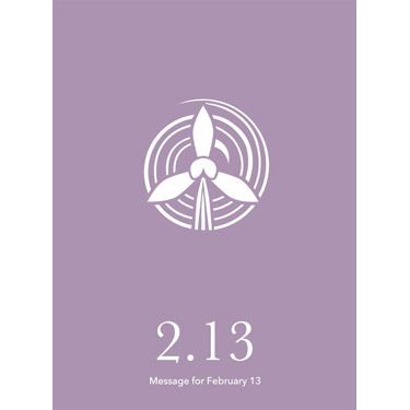 花結びメッセージカード 2月13日