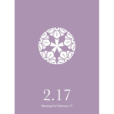 花結びメッセージカード 2月17日