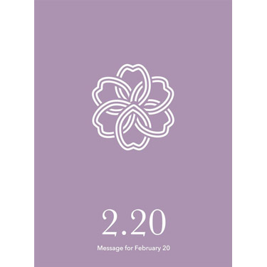 花結びメッセージカード 2月20日