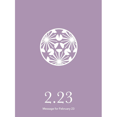 花結びメッセージカード 2月23日